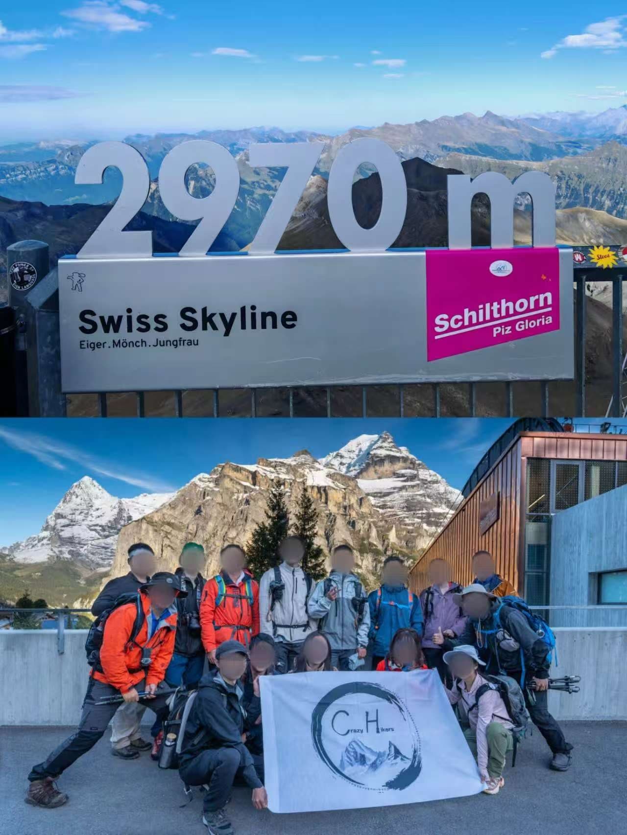 2025.09.28 Schilthorn