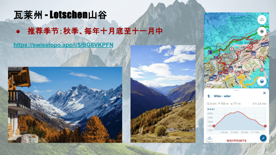 稍稍进阶